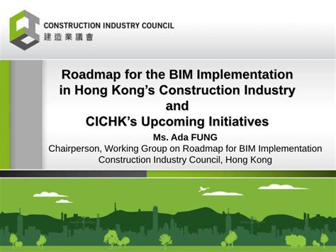 hkcic|BIM.